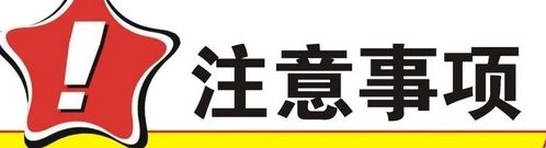 高溫、高壓易燃易爆用哪款液位計測量？